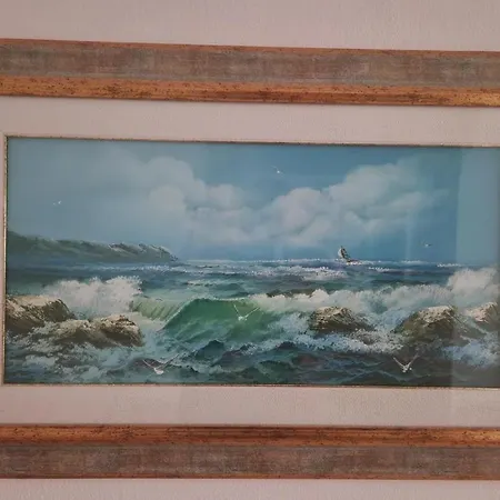 Апартаменты Sud Salento